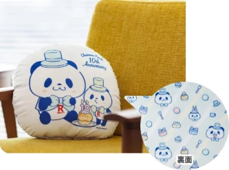 みんトクバナー
