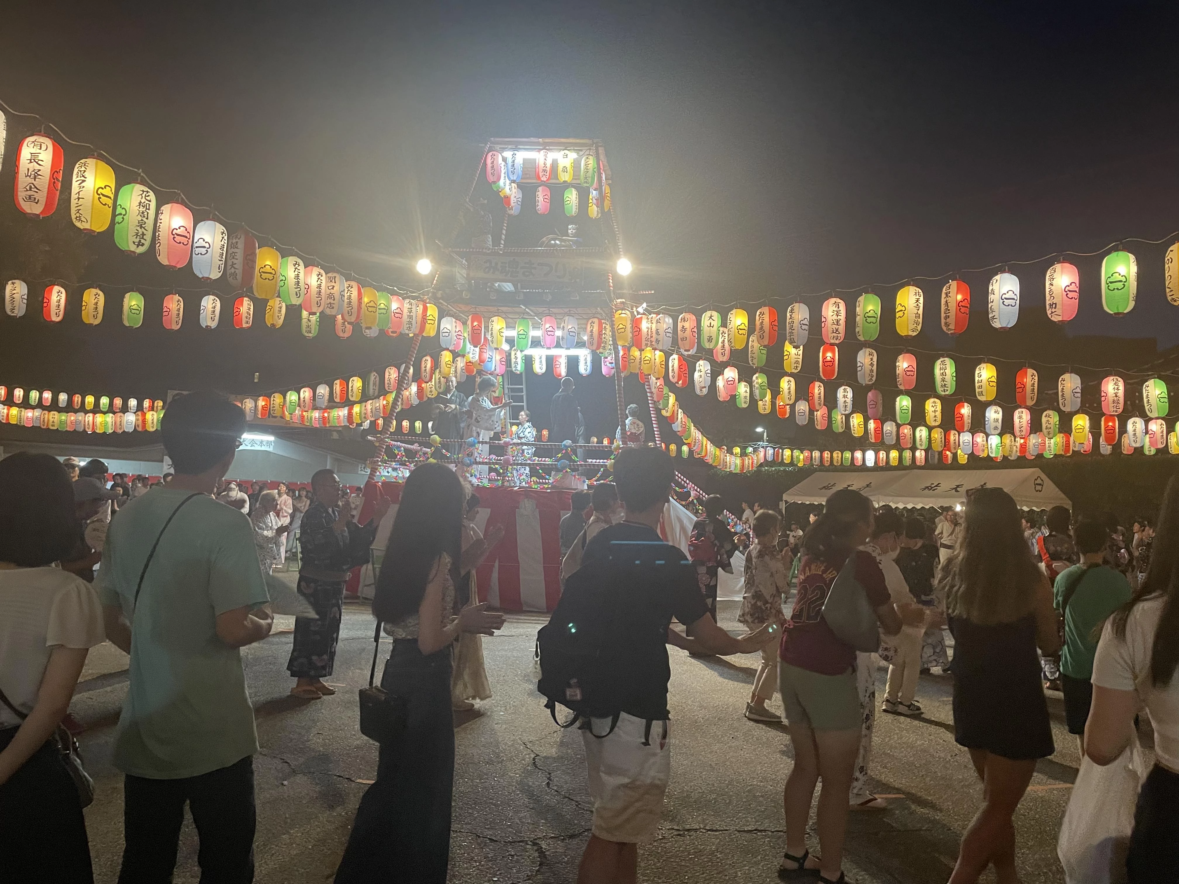 第88回祐天寺み魂まつり 写真2