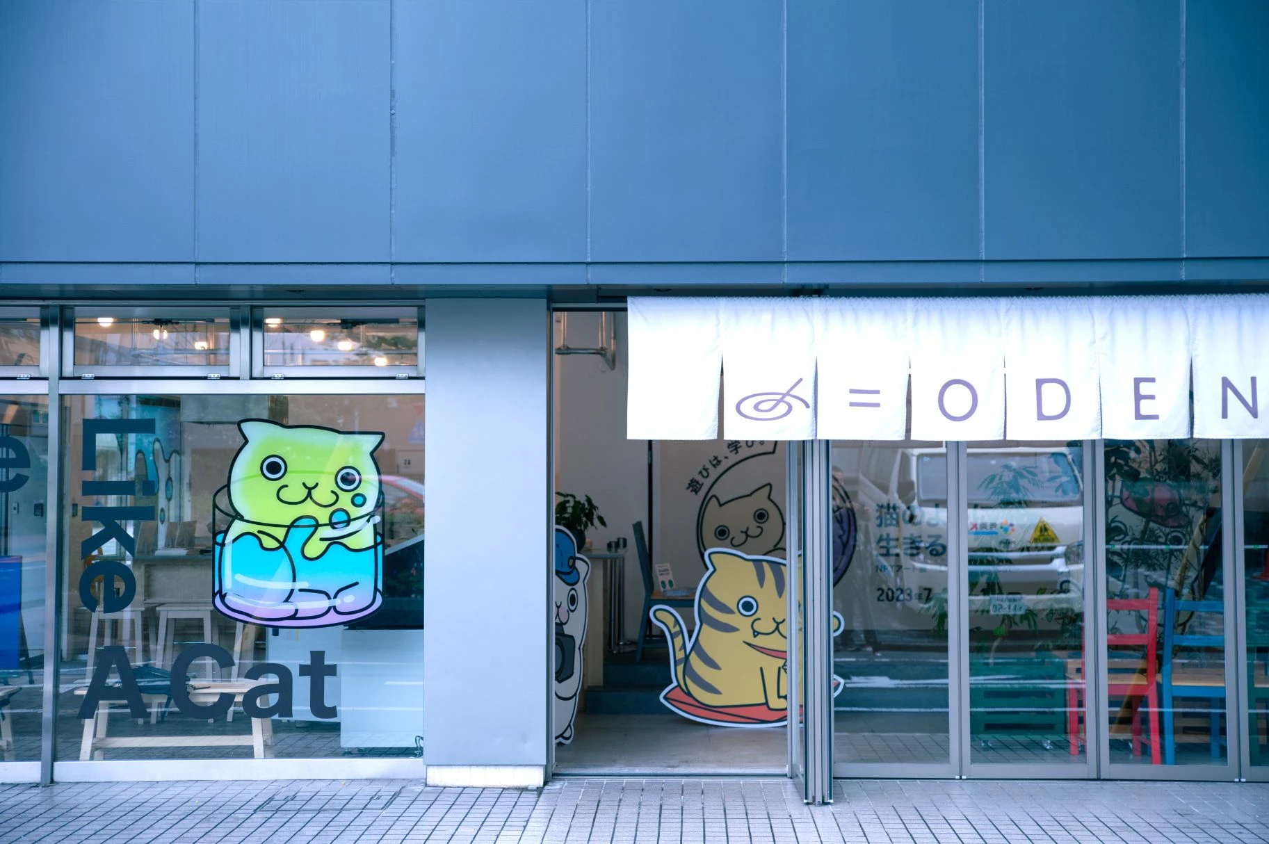 猫のように生きる。NFTアート展～Live Like A Cat～ 写真5