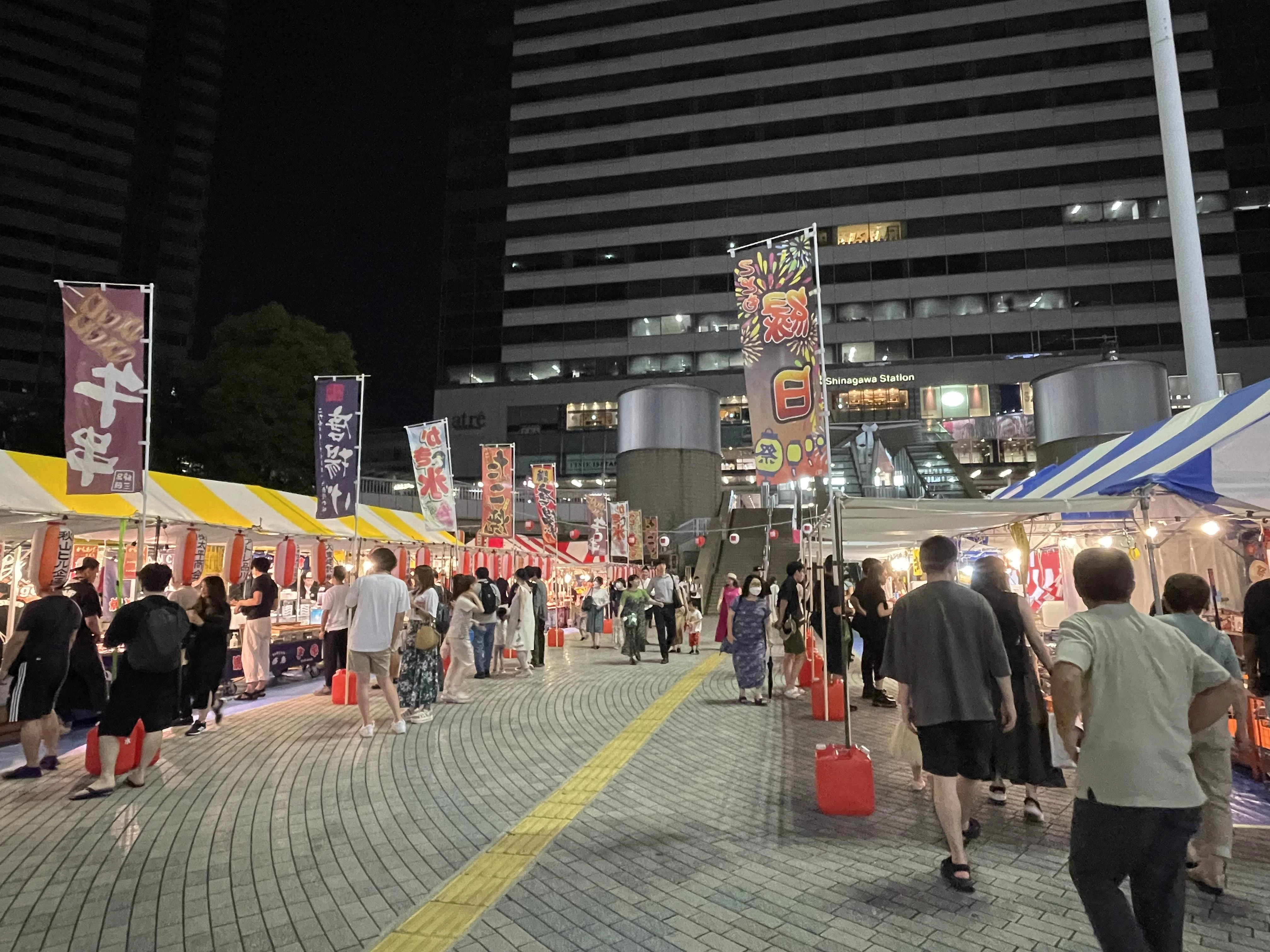 品川駅港南商店会夏まつり