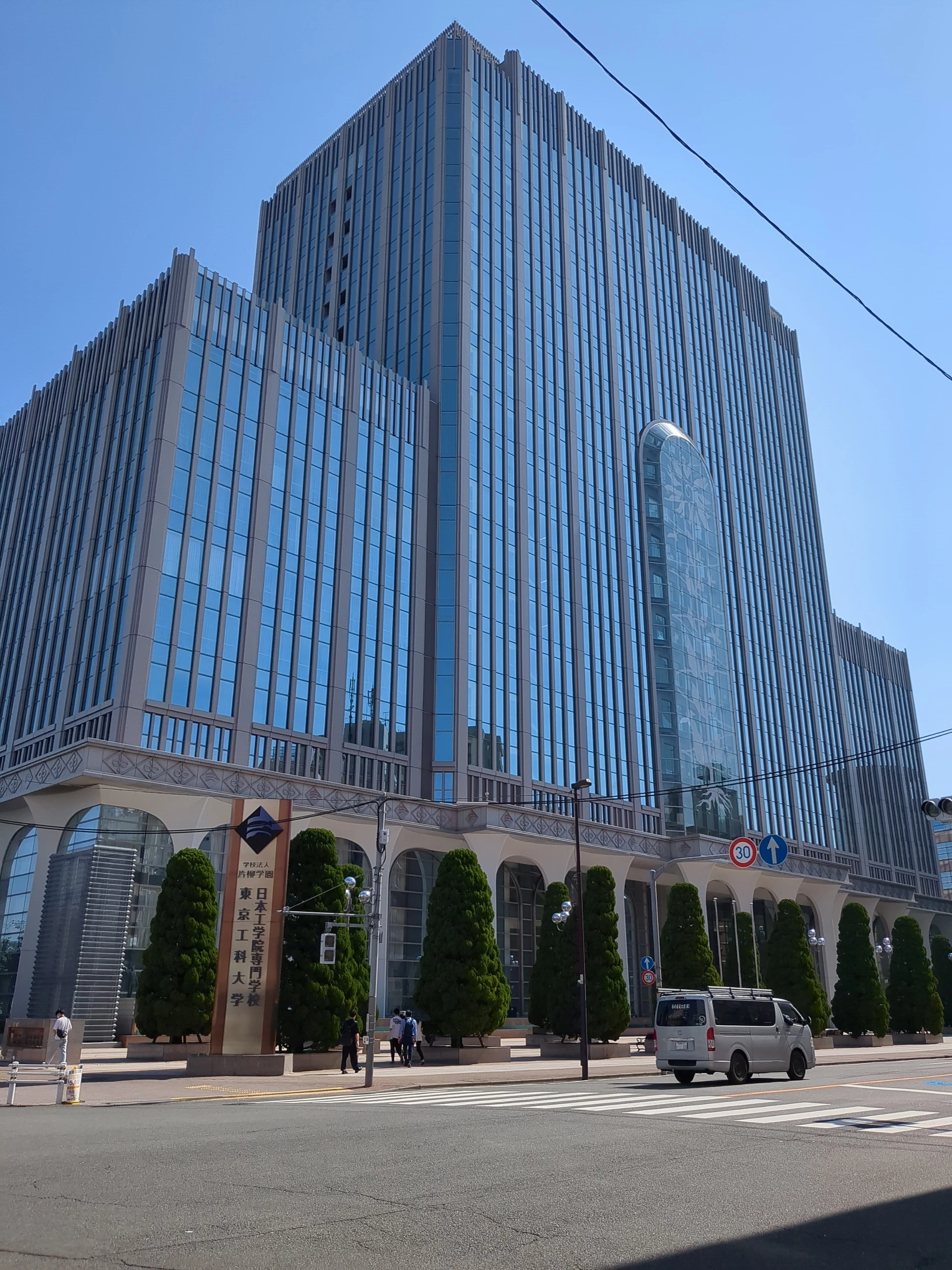 東京工科大学 八王子キャンパス 写真2