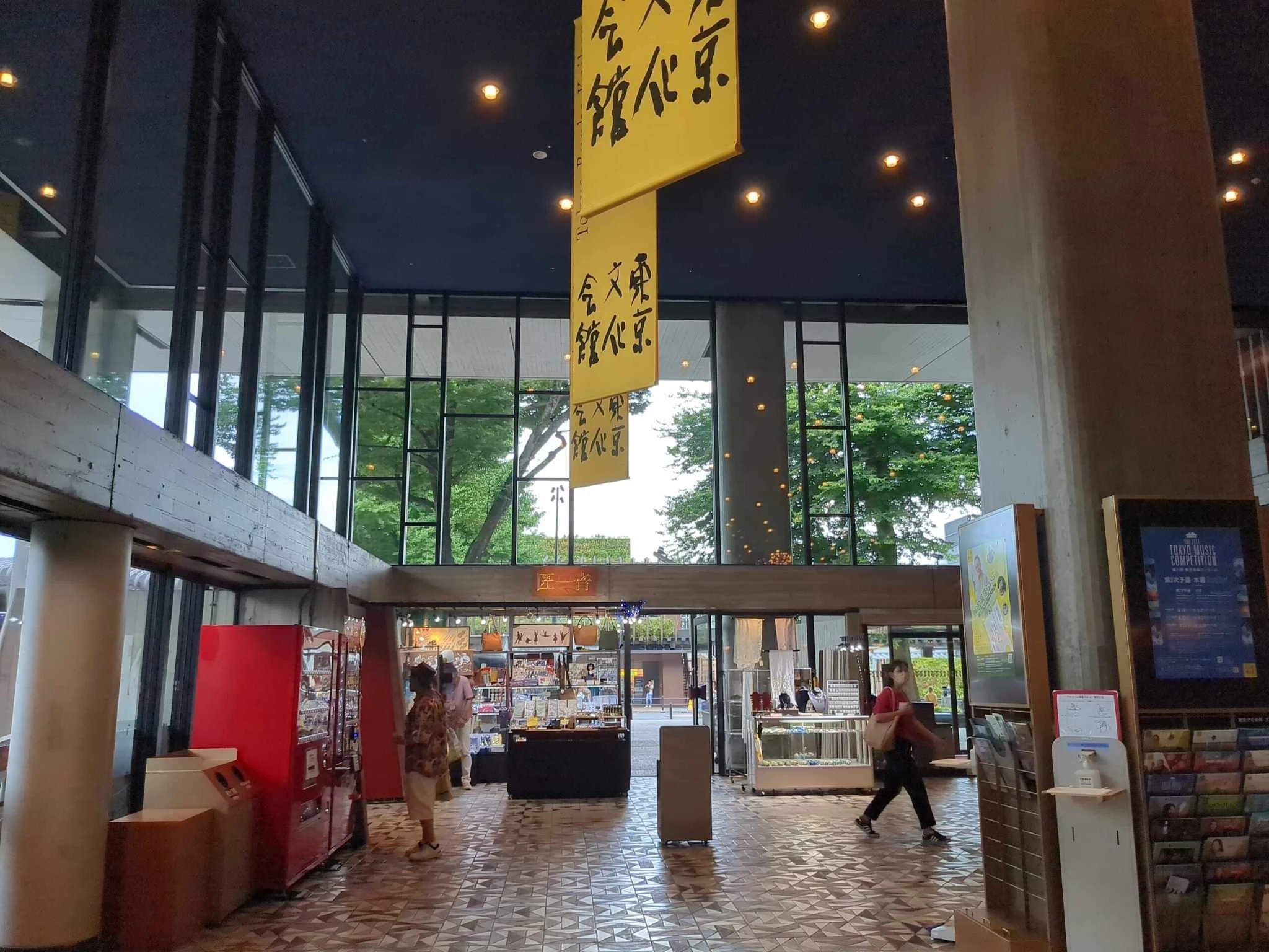 東京文化会館 写真2