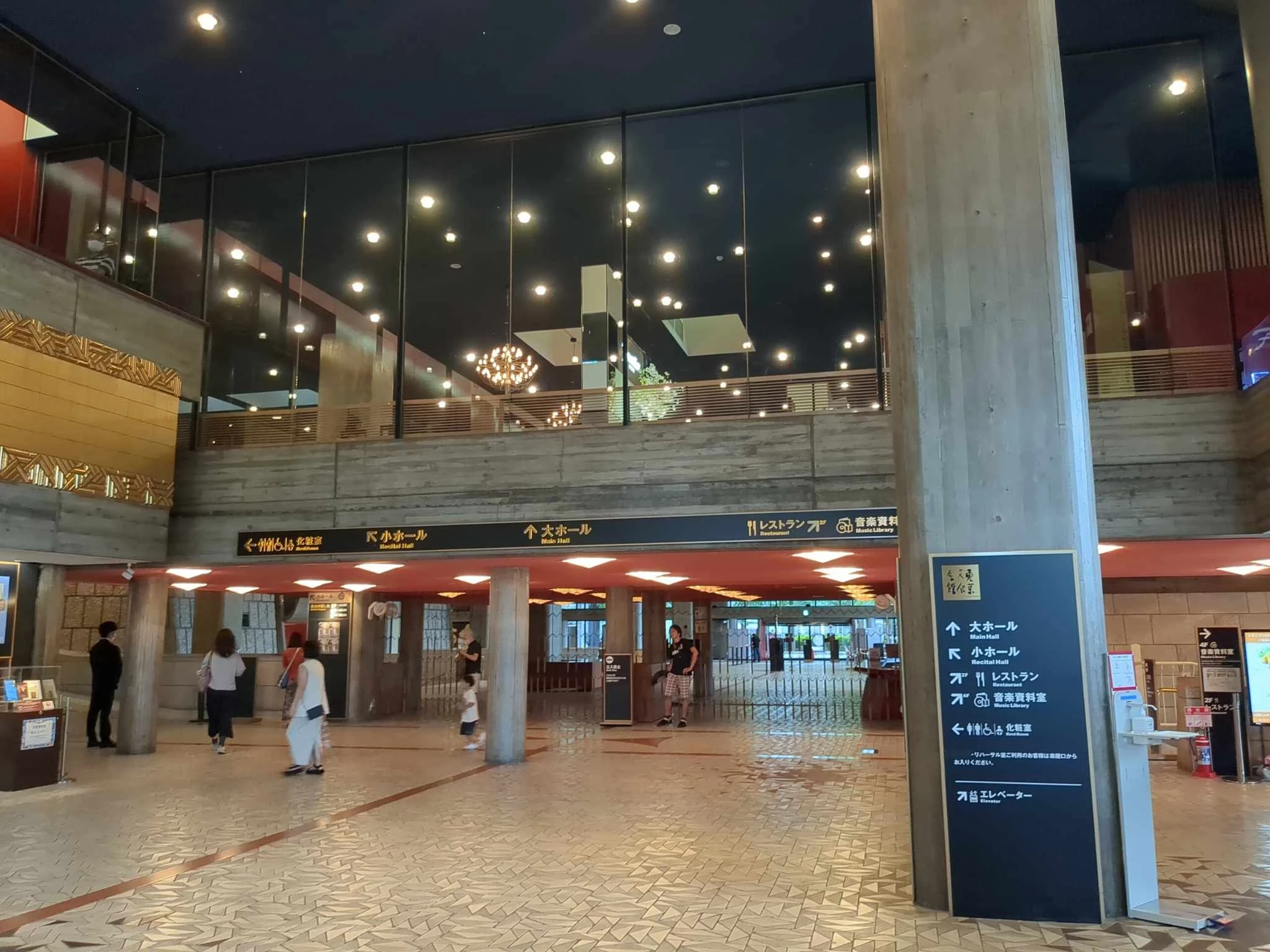 東京文化会館