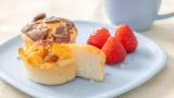 グルテンフリーを押してます。
小麦の摂取を控えることでお腹の調子がいい感じです。
今まで菓子パンを毎日のように食べていましたが、
グルテンフリーを意識して自分で米粉パンを作り始めてからは
コンビニでパンを買いたいとは思わなくなりました。
小麦依存していたんだなぁと改めて実感しています。
もっともっとグルテンフリーの魅力が伝わりますように。