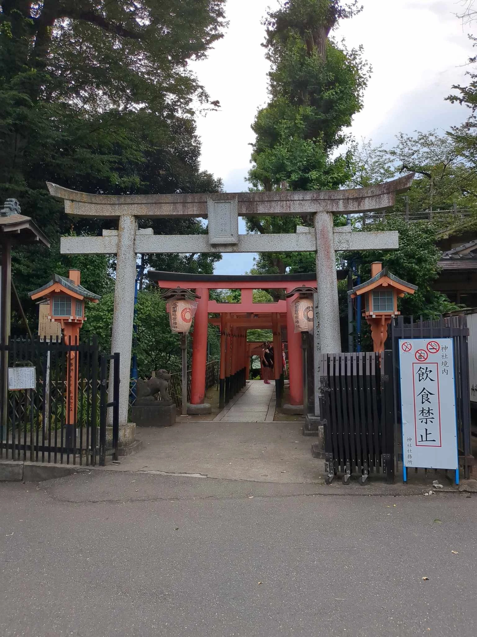 韻松亭 写真3