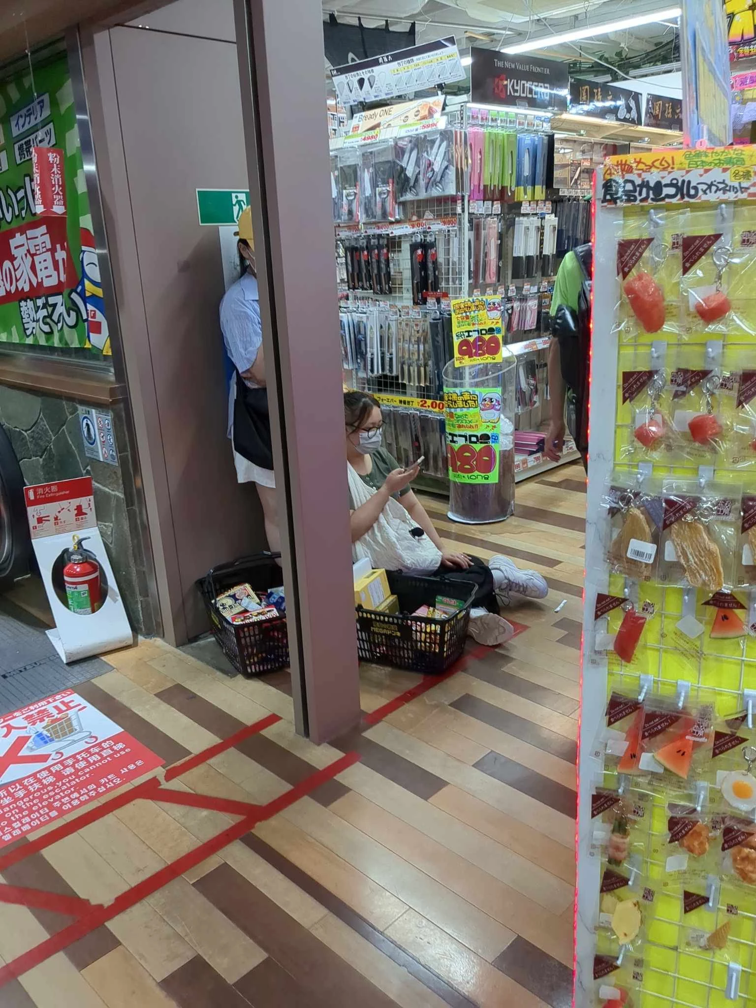 MEGAドン・キホーテ 渋谷本店 写真15