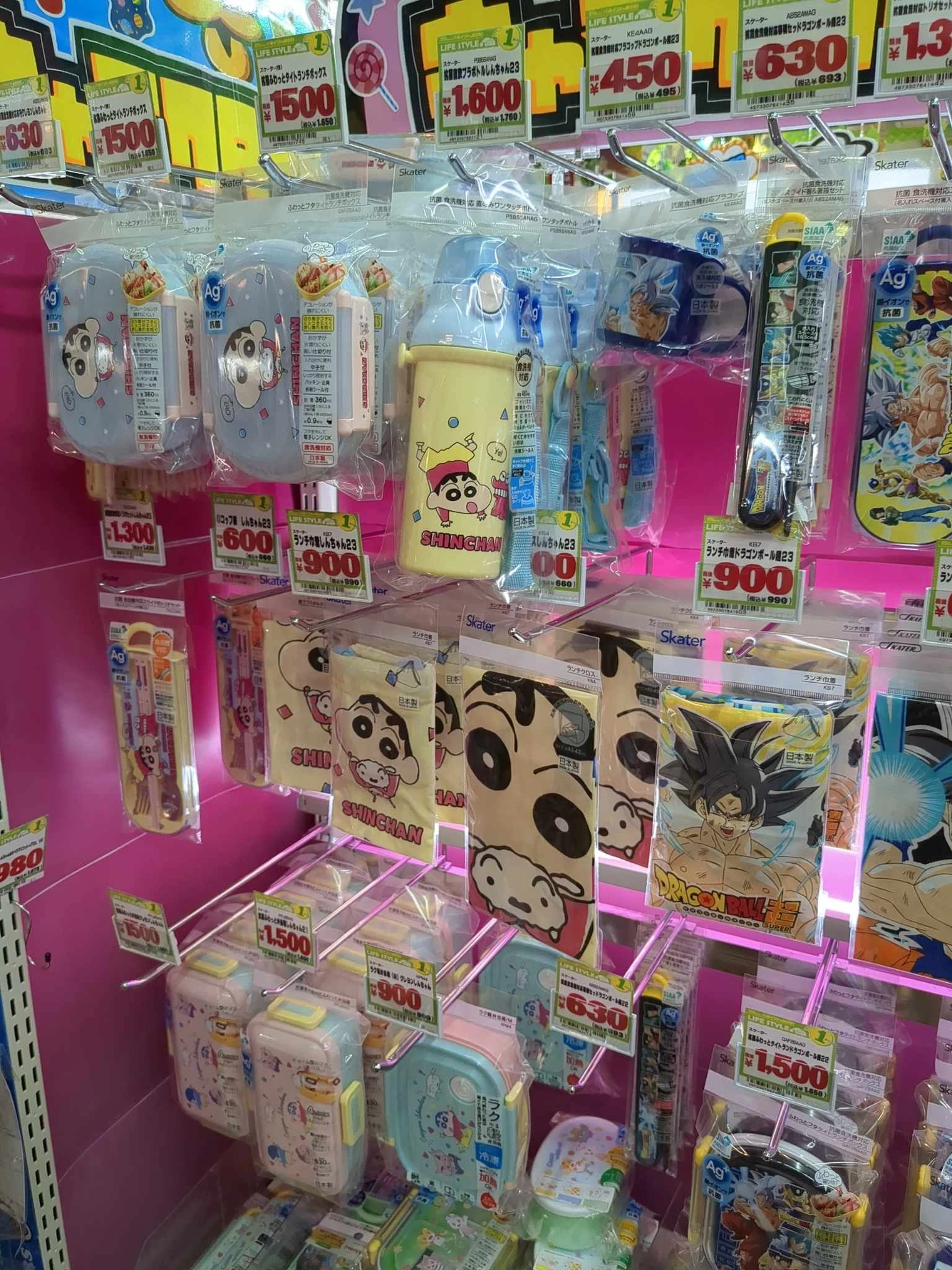 MEGAドン・キホーテ 渋谷本店 写真11