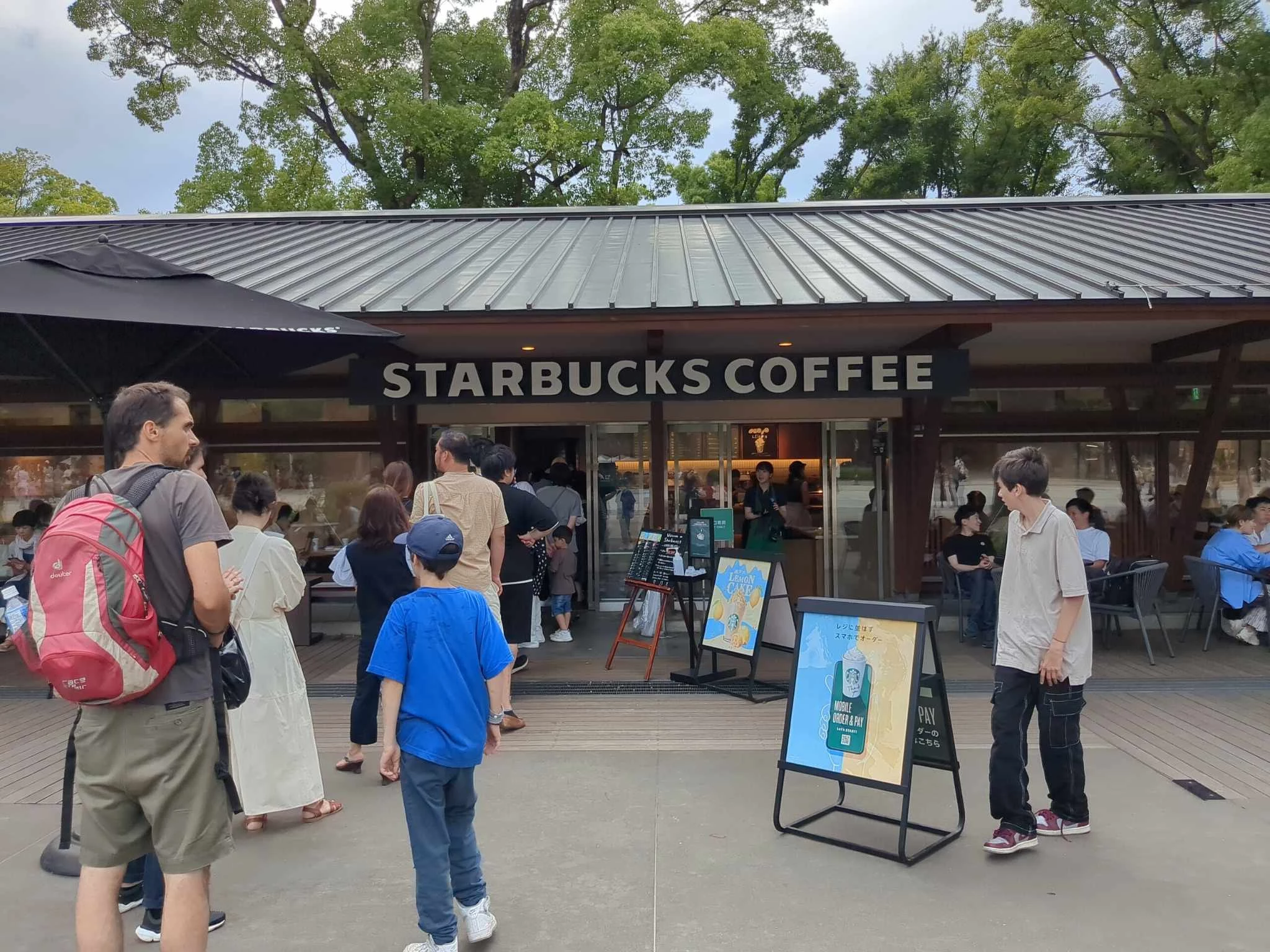 スターバックス 上野恩賜公園店 写真4