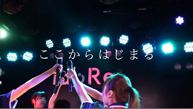 idoRe:(アイドリ) 渋谷店 写真2