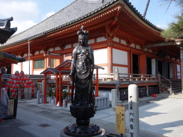 六波羅蜜寺 写真2