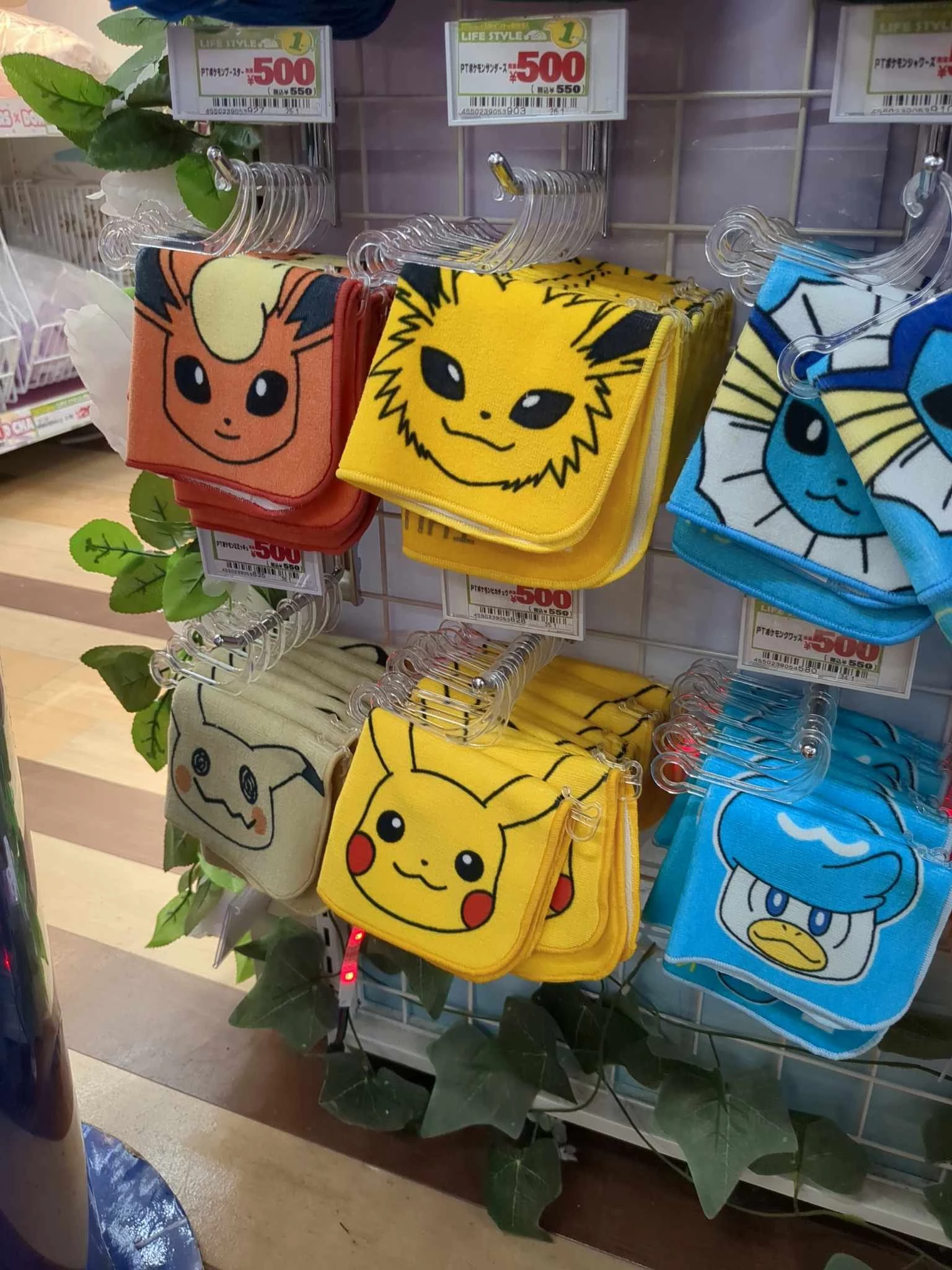 MEGAドン・キホーテ 渋谷本店 写真16