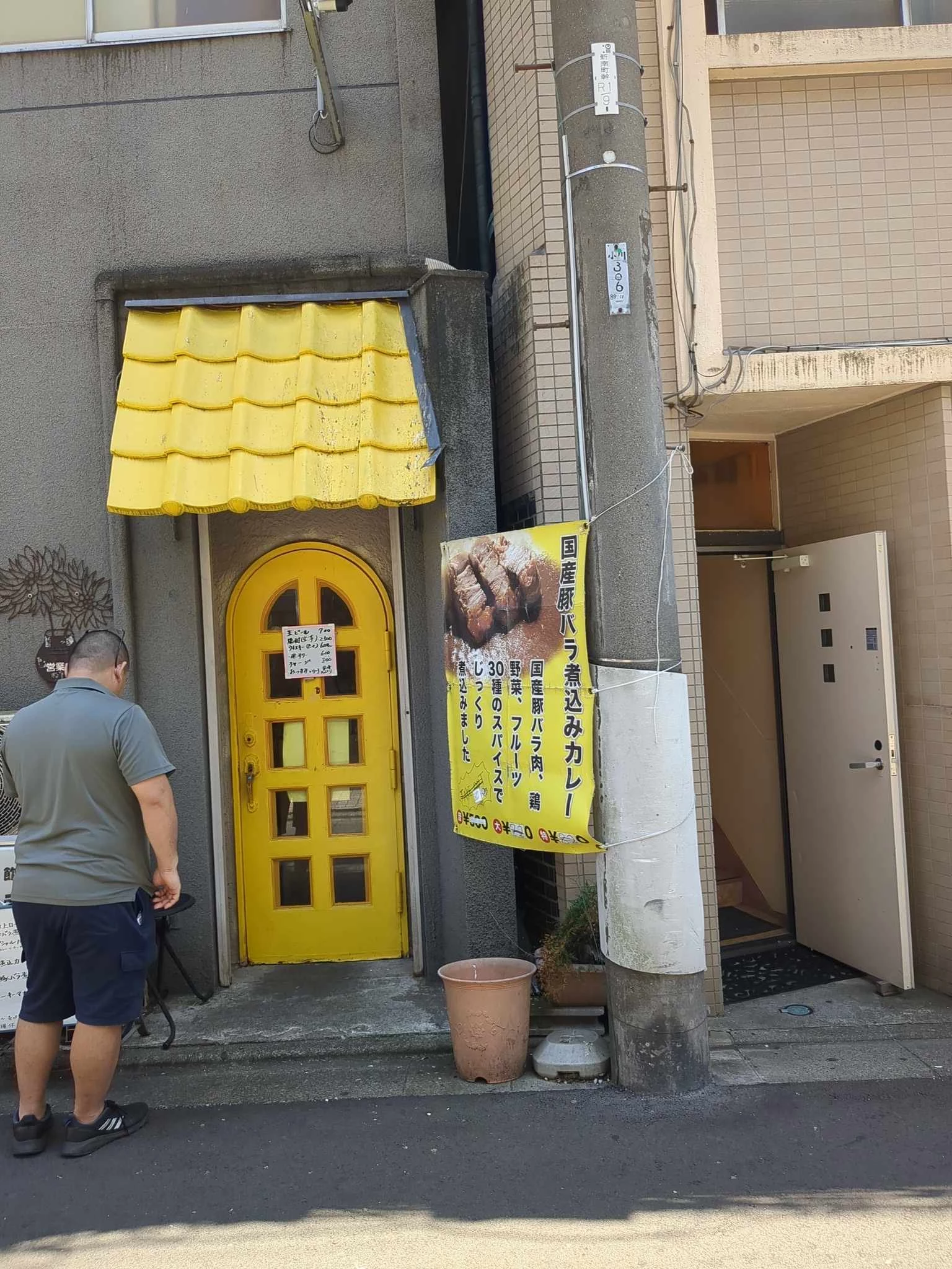 しまや 写真2