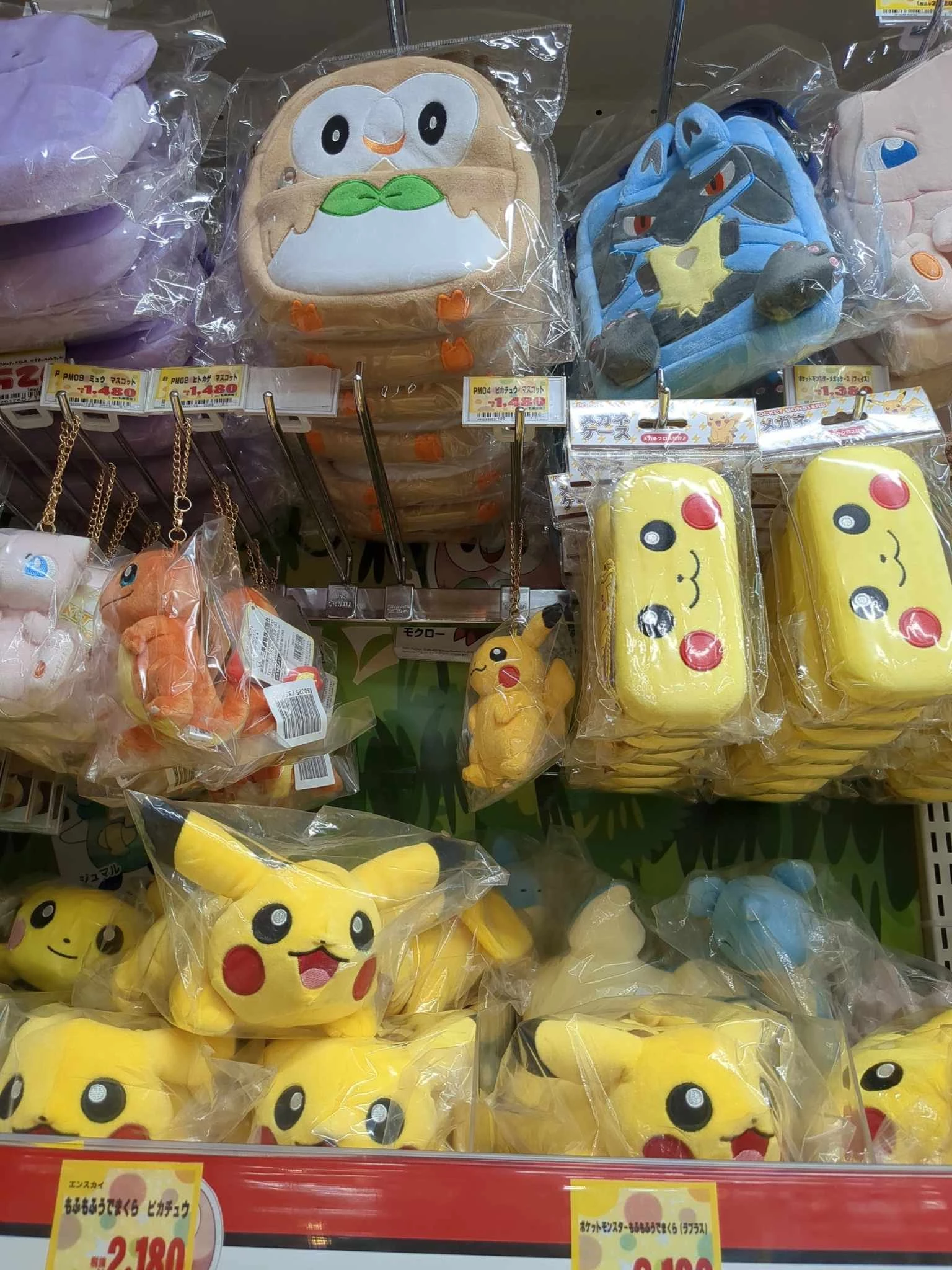 MEGAドン・キホーテ 渋谷本店 写真24