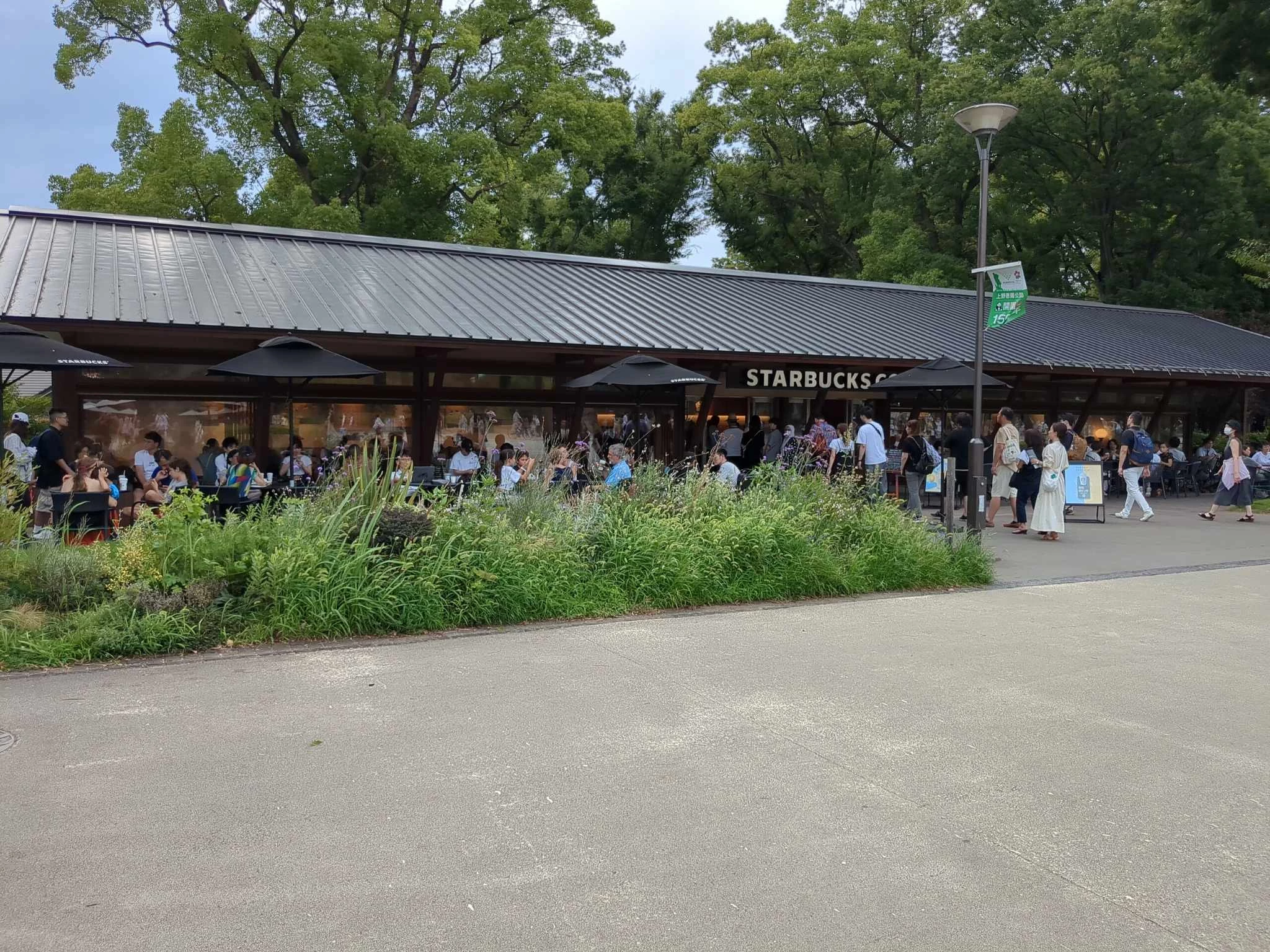 スターバックス 上野恩賜公園店