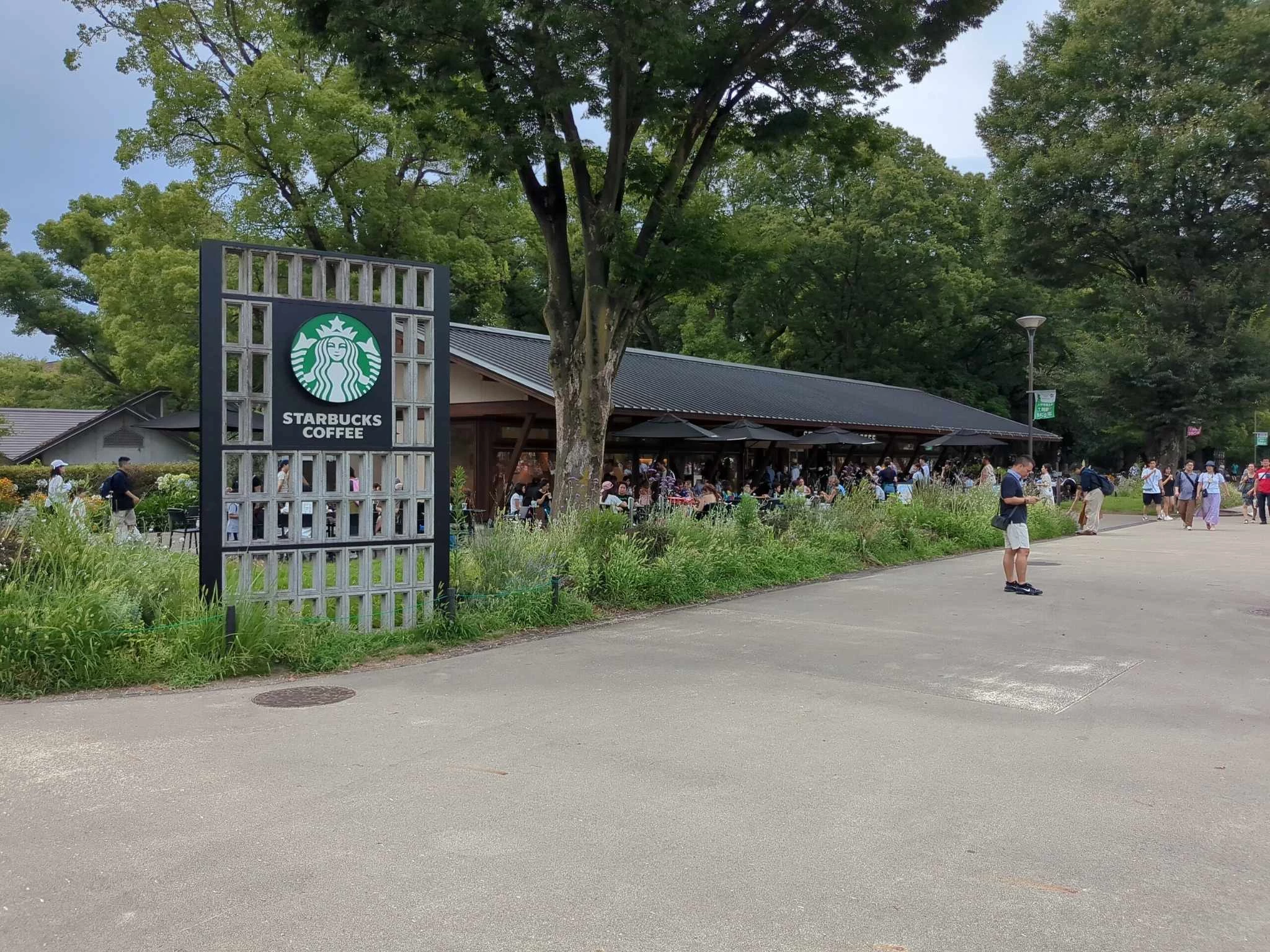 スターバックス 上野恩賜公園店 写真3