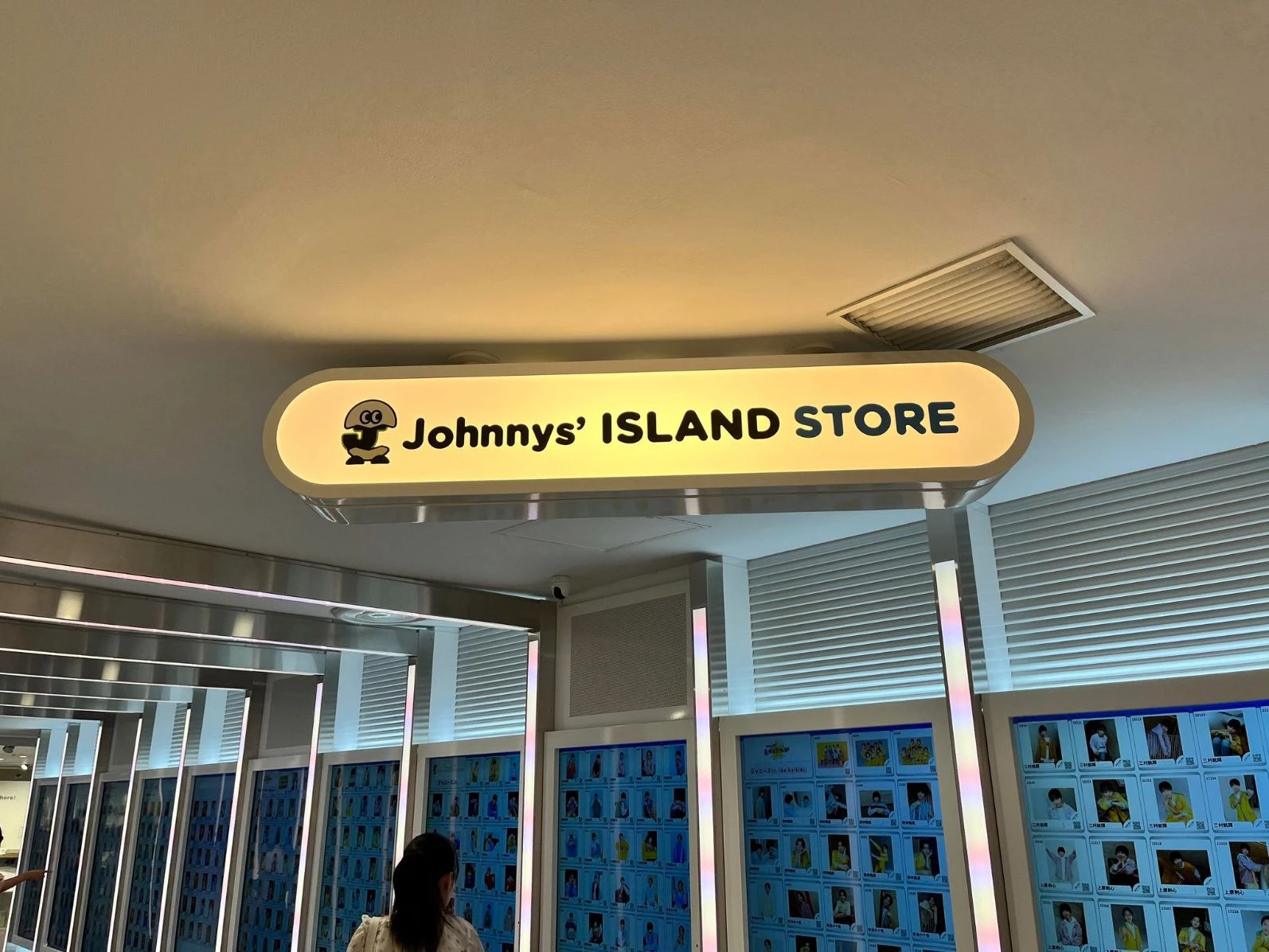 ジャニーズアイランドストア