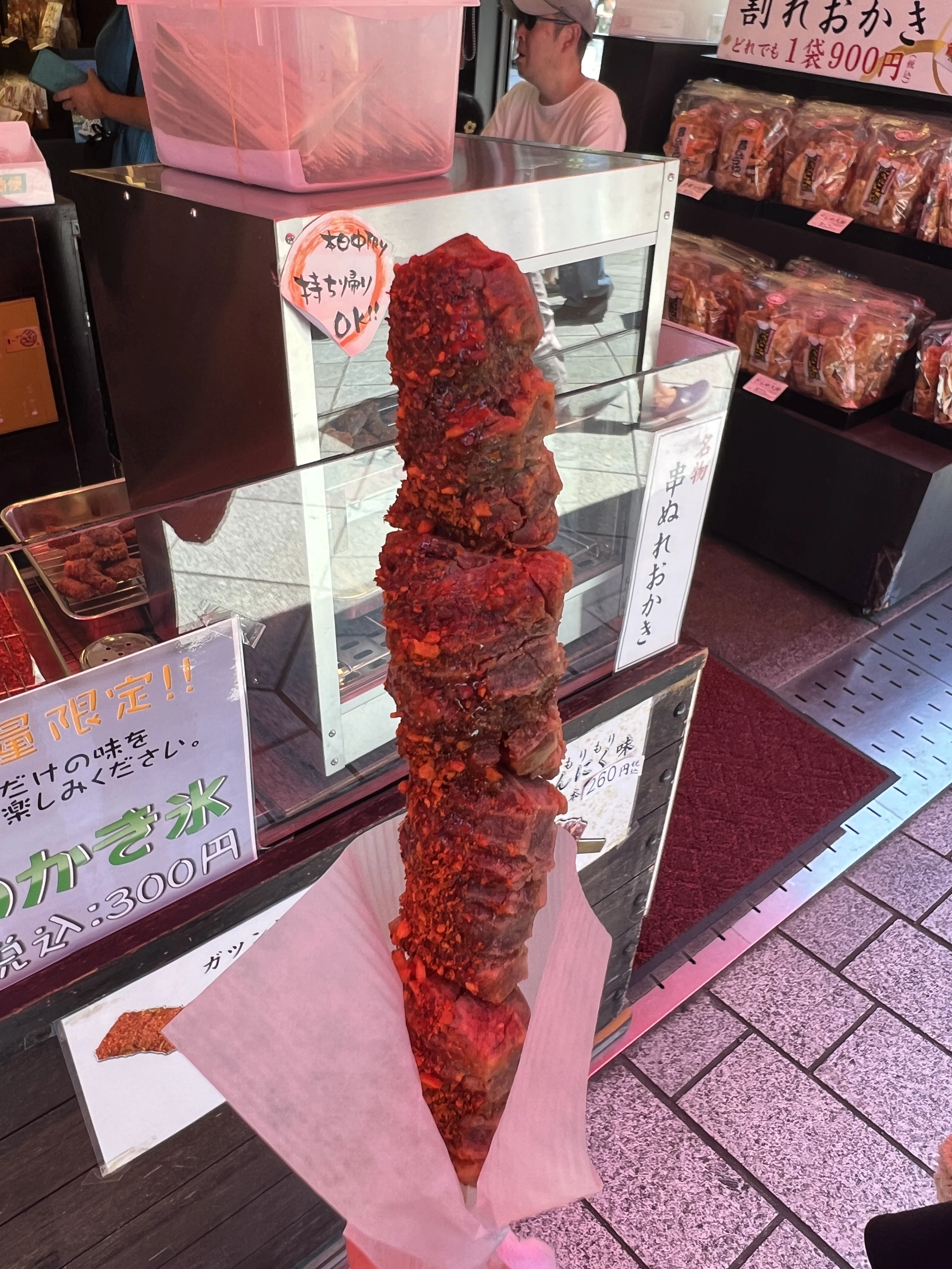 第28回川崎大師風鈴市 写真3