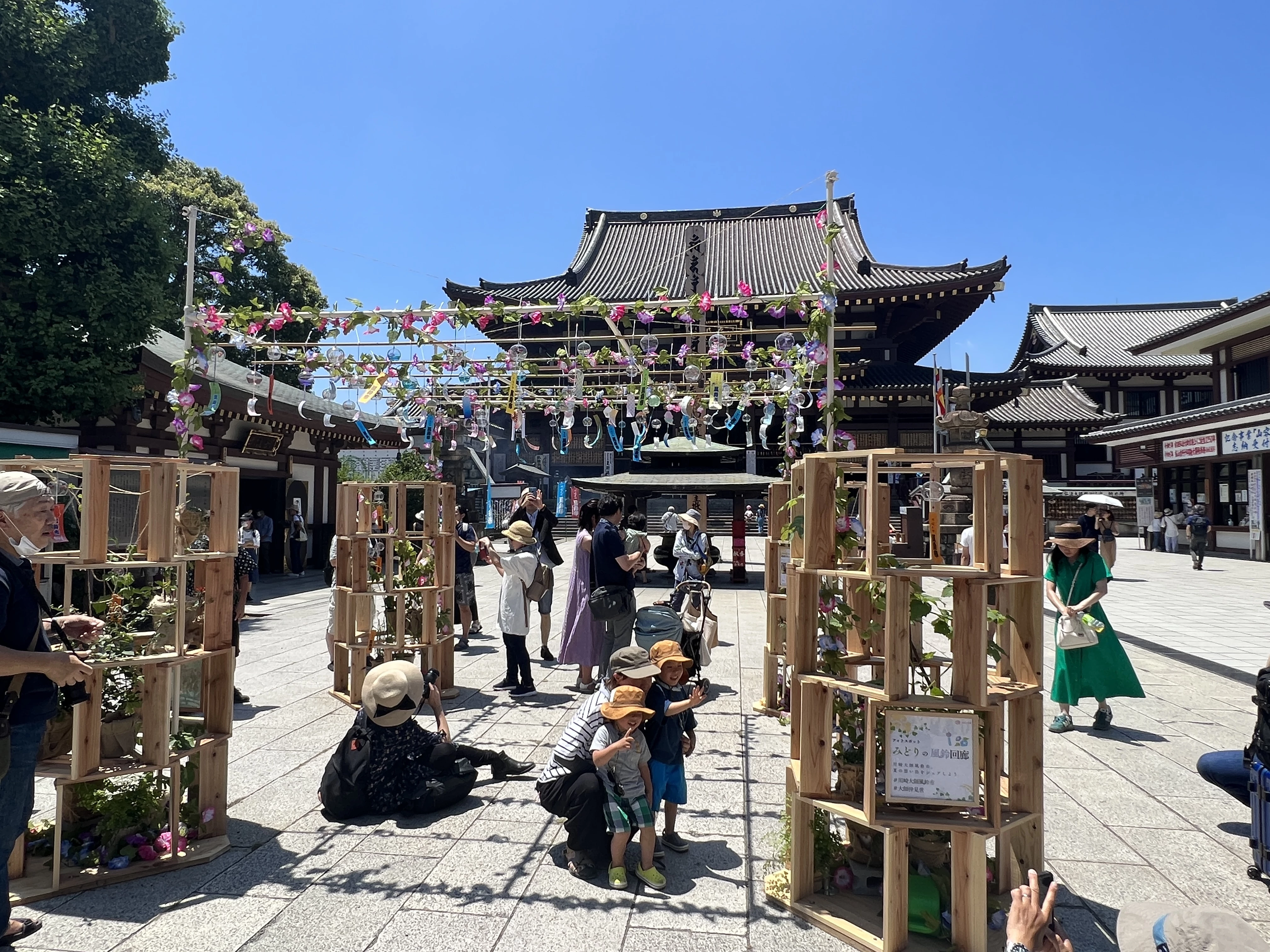 第28回川崎大師風鈴市